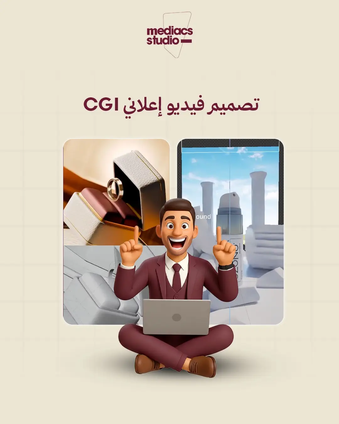whatsapp image 2026 03 05 at 21.13.36